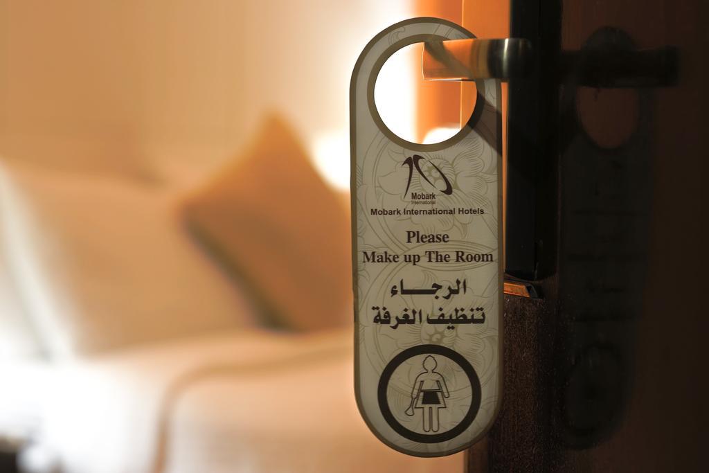 Mobark Plaza Hotel Makkah Mekka Exteriér fotografie